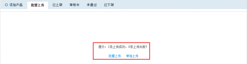 QQ截圖-2