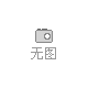 2017第九屆中國（上海）國際化工技術(shù)裝備展覽會
